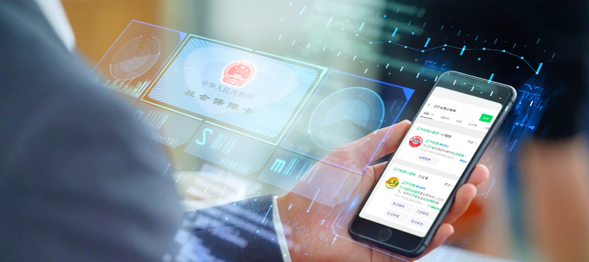 警惕！基本养老保险个人账户的钱不能随意提前支取，小心诈骗陷阱！