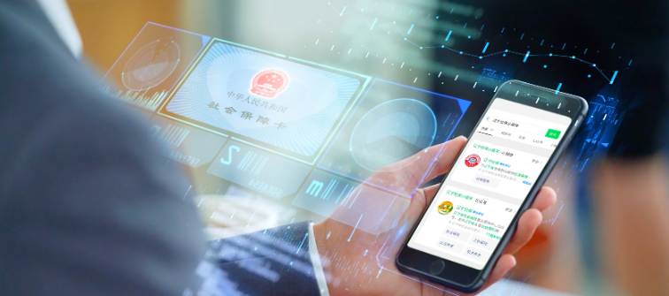 市社保中心“主动办”创新结硕果“换卡无忧”打造暖心营商环境