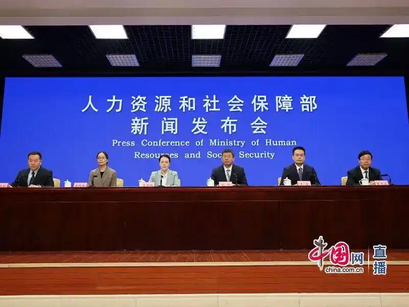 保障跨国就业人员的社保权益，这些利好别错过