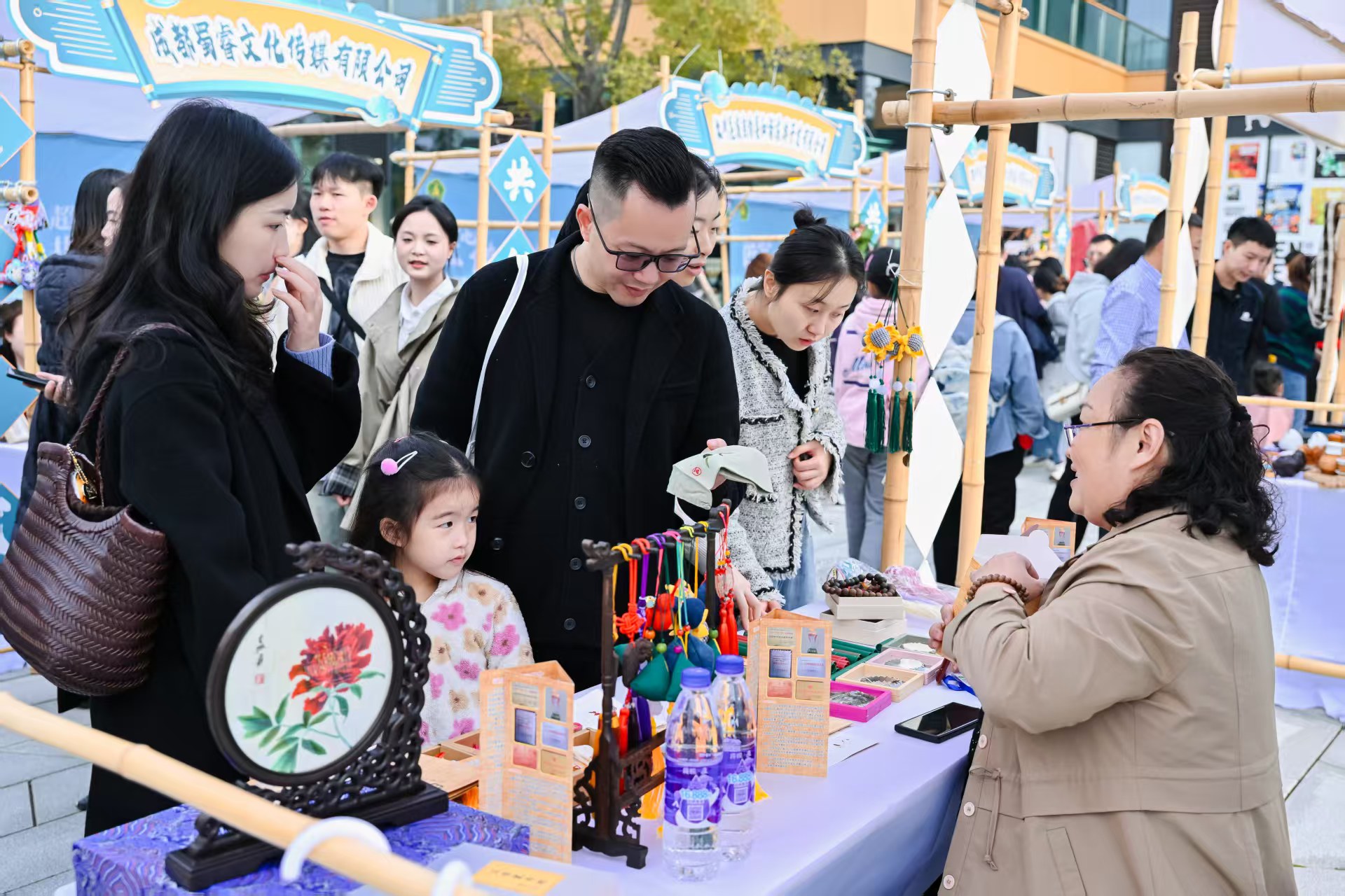 匠心传承共创未来 四川省残疾人非遗（文创）展示展销活动在成都精彩亮相