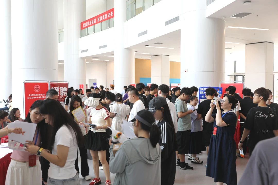 山东济宁：首期求职能力实训营圆满收官，40 名高校毕业生顺利结业