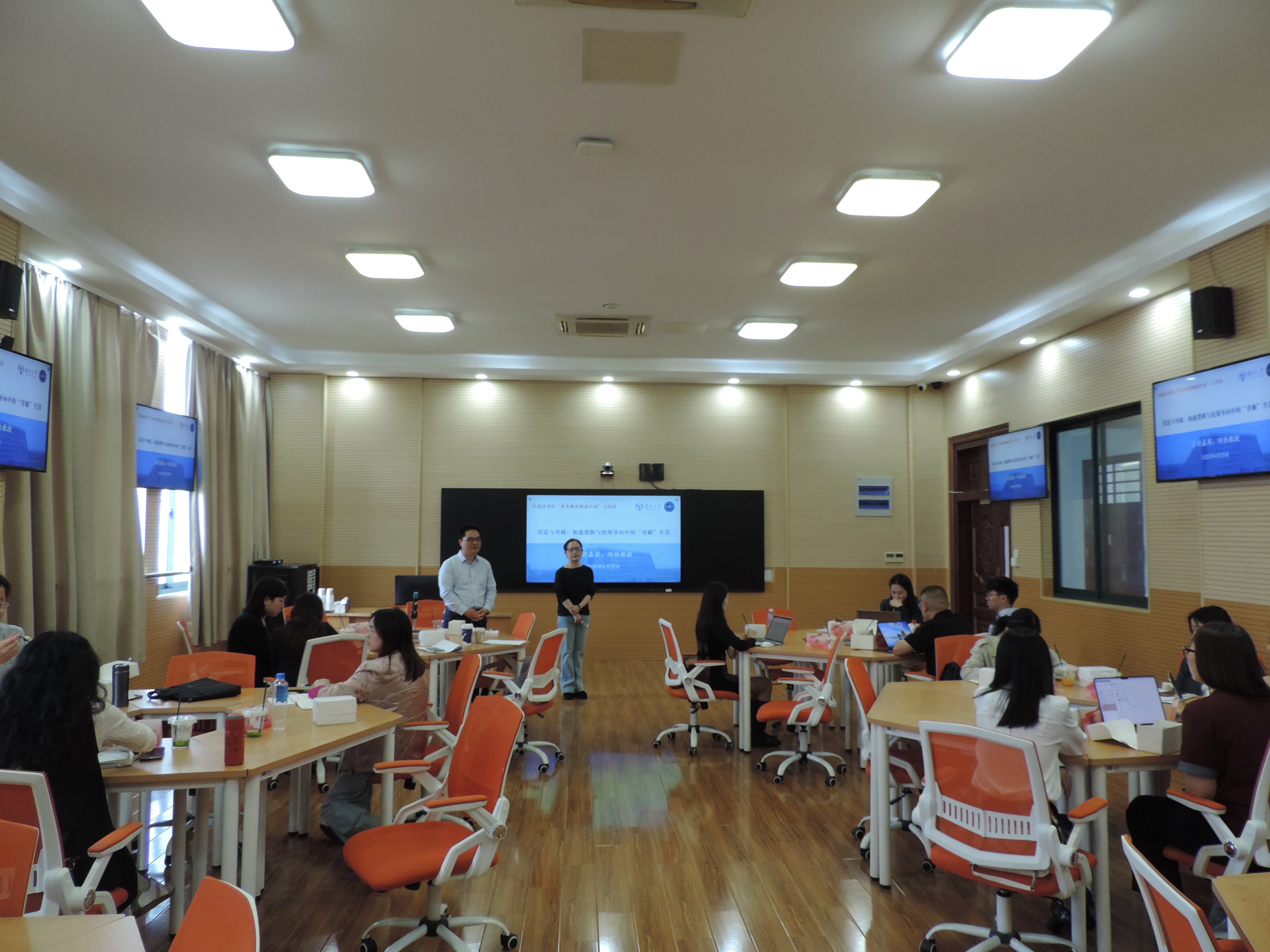 六部门发文规范高校青年教师“引育用留”