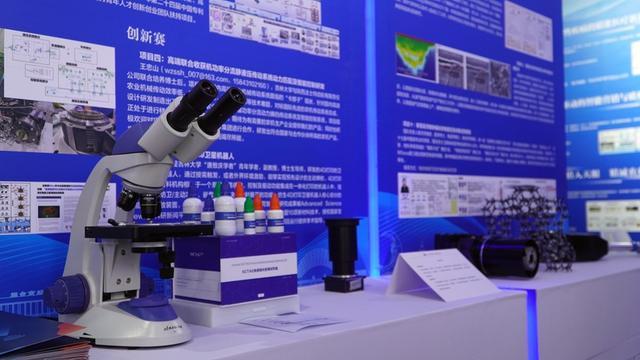 山东：省级创业类人才项目股权投资持续加力