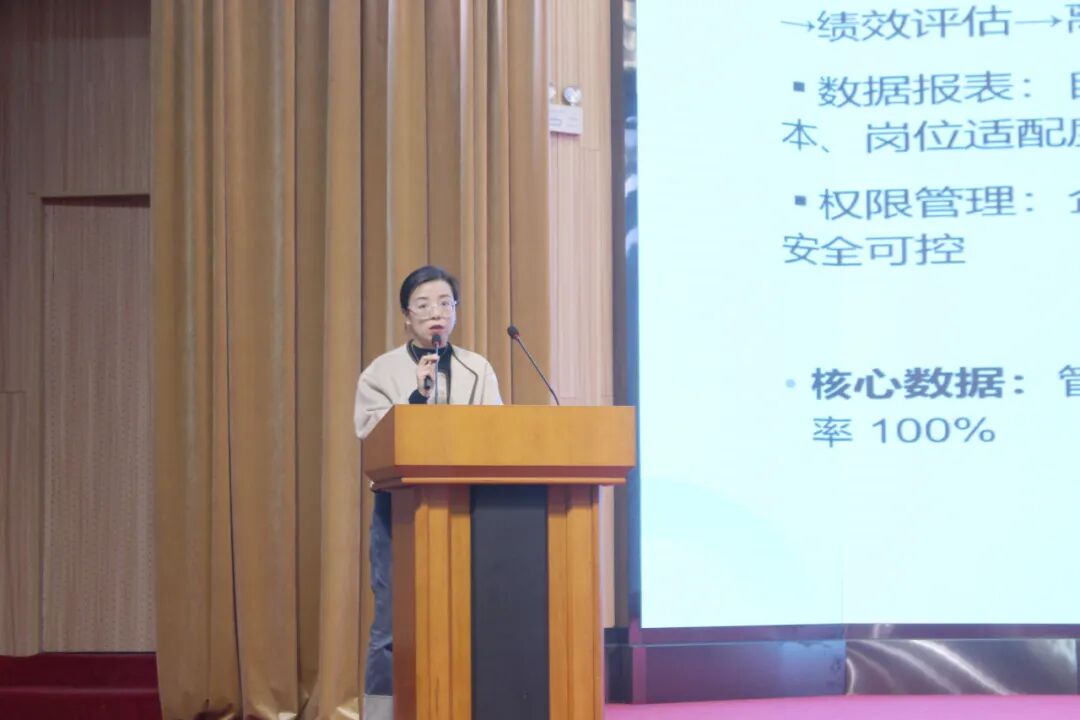 迈格人力受邀出席辽宁省人力资源服务创新成果展示交流活动