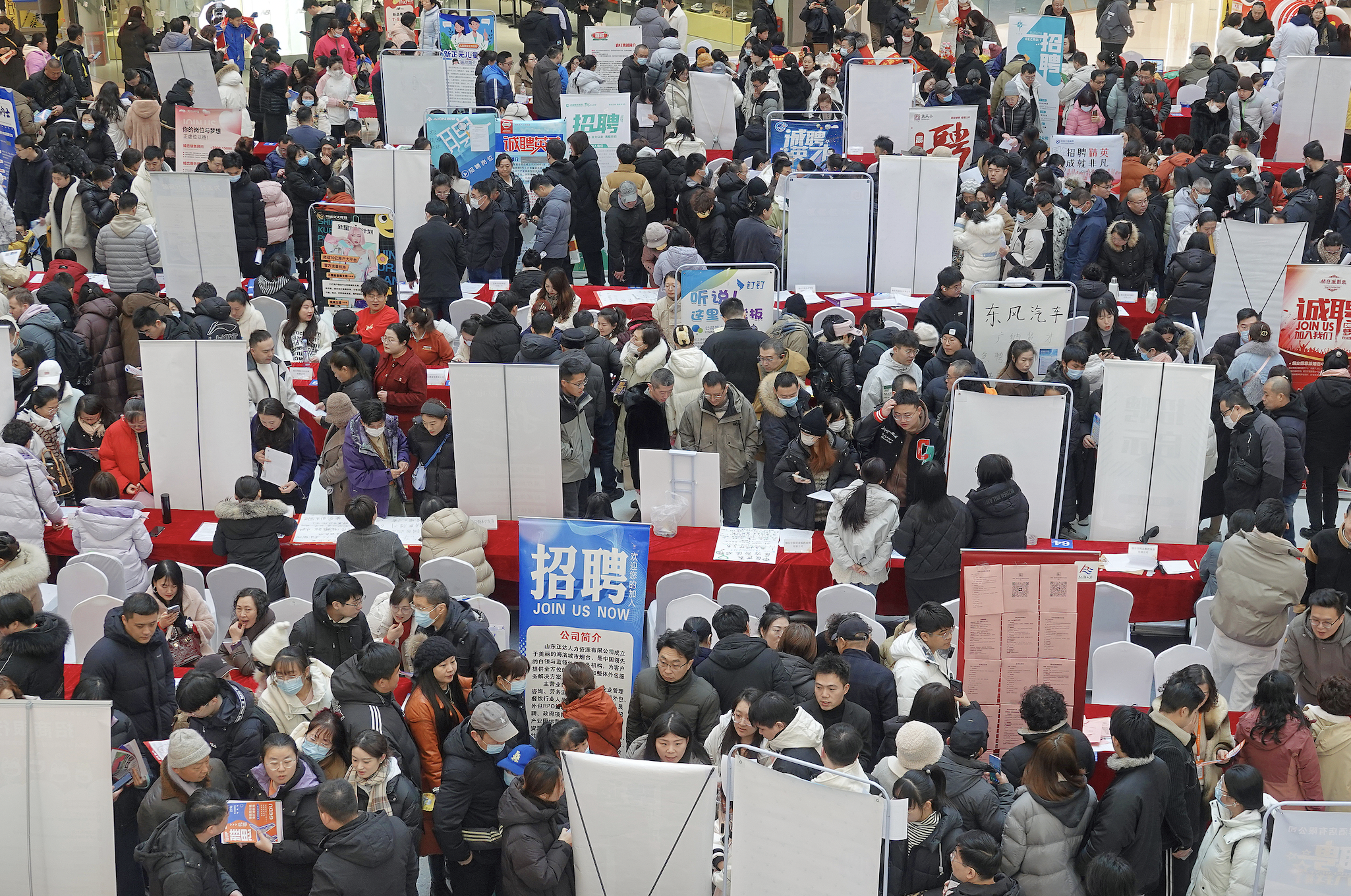 甘肃省人力资源行业协会举办加力促就业行动专场招聘会