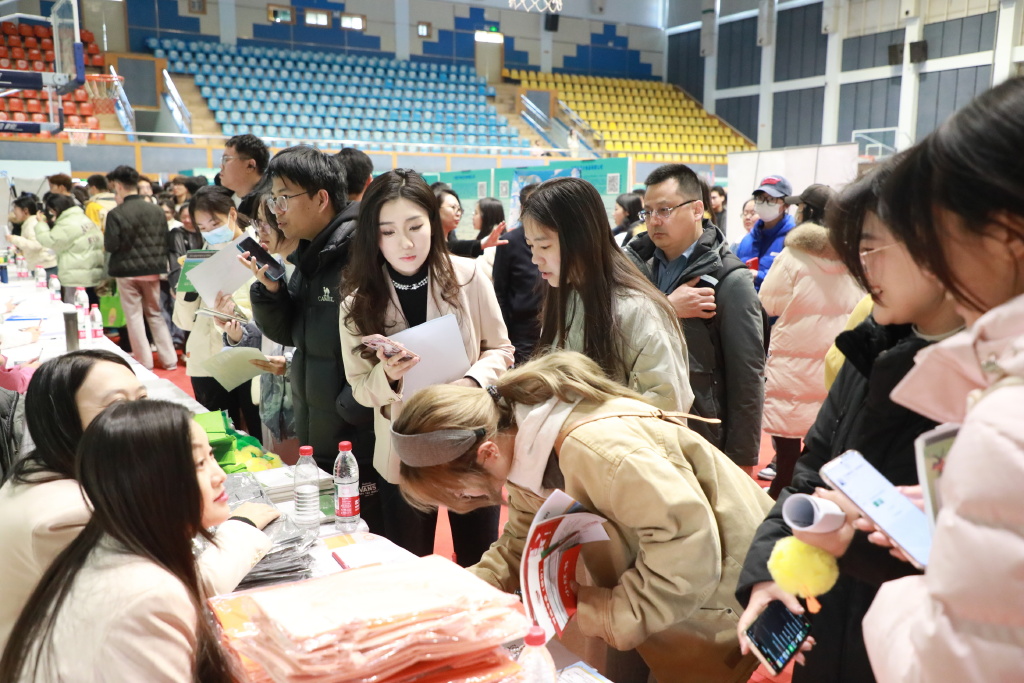 内蒙古：2025年城市联合招聘进校园专场活动举行
