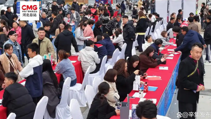 河北：“十四五”时期全省人社事业高质量发展成效显著