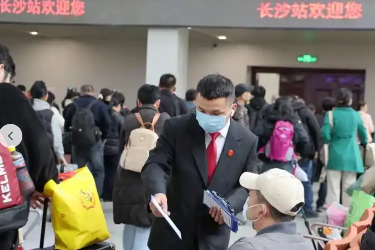 遇到劳动争议别慌！湖南法院联手人社放大招，“调裁审”一条龙护你权益！