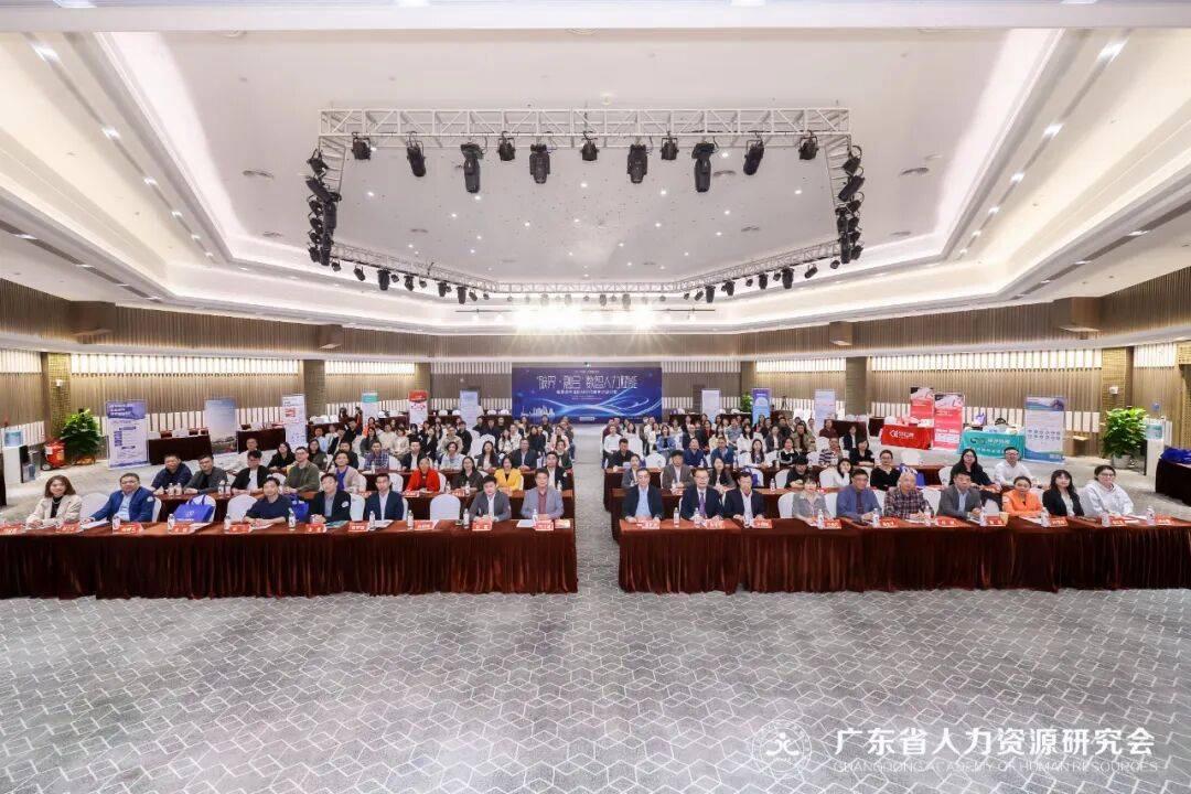 破界融合赋能湾区