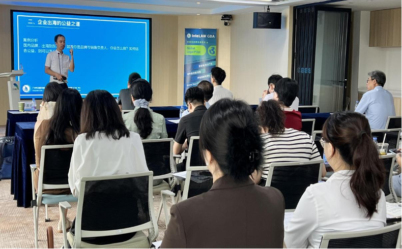 搭建对接桥梁 推动深度融合