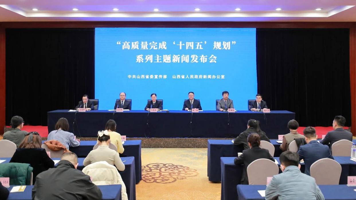 “十四五”人社事业改革发展成效显著筑牢民生之基 凝聚人才动能