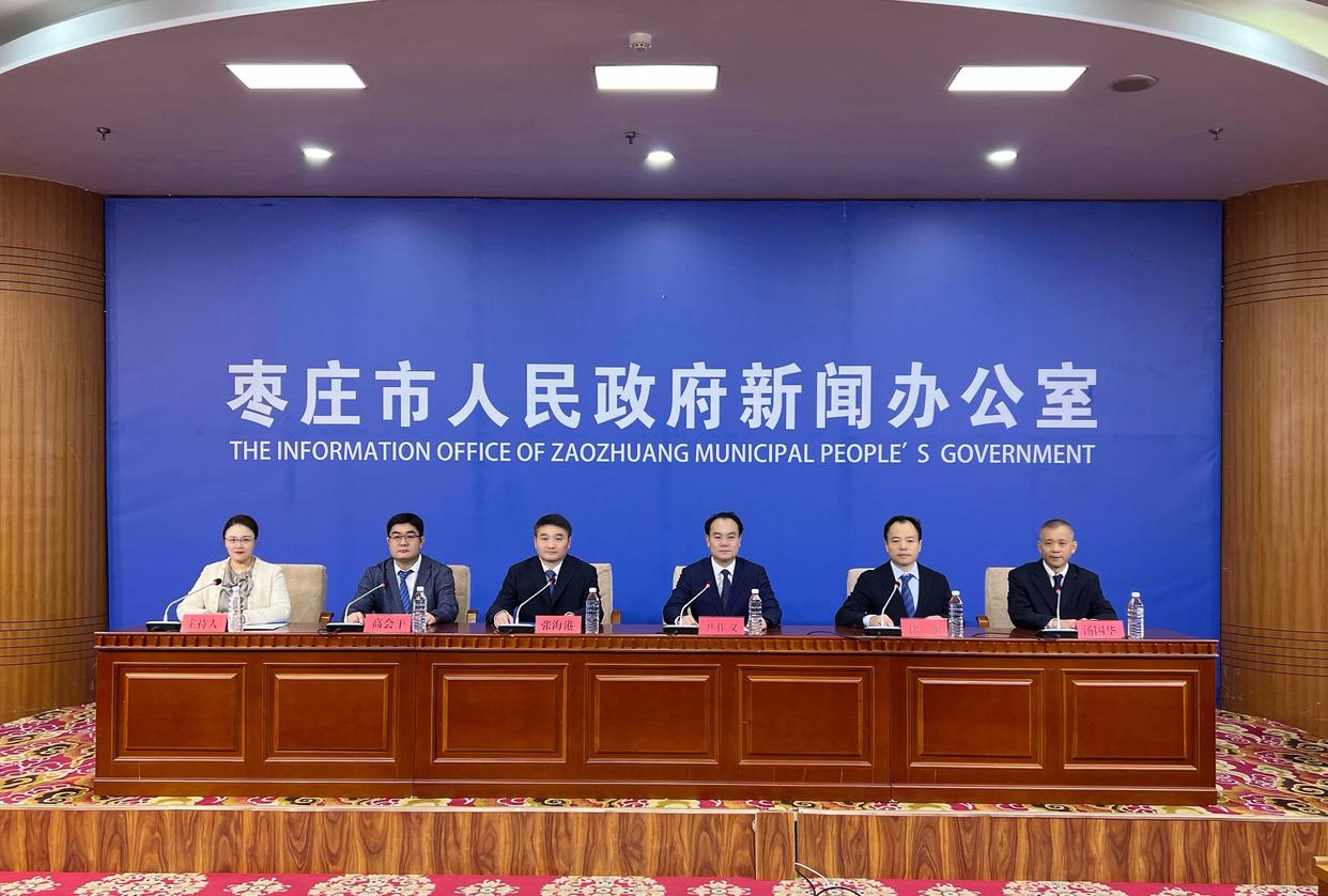 稳就业 强保障 聚人才 枣庄“十四五”期间人社工作交出亮眼成绩单