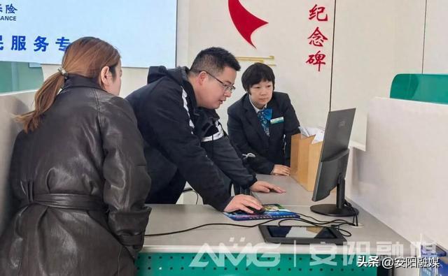 安阳市人力资源和社会保障部门打造红旗渠精神社保便民服务合作网点纪实