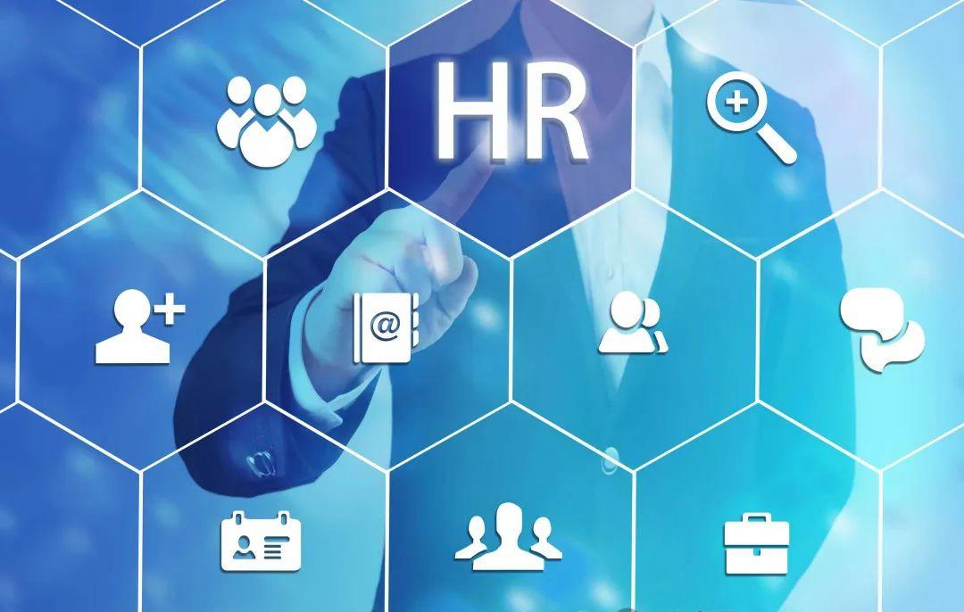 AI全链赋能助力人力资源行业高效配置