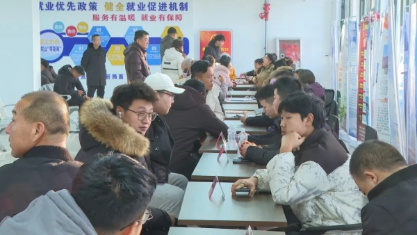 乌苏人力资源集市2026年首场招聘会顺利开集