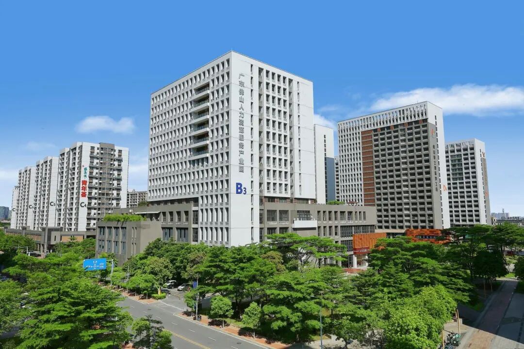 人社部发文！佛山人力资源服务产业园获批重点联系产业园