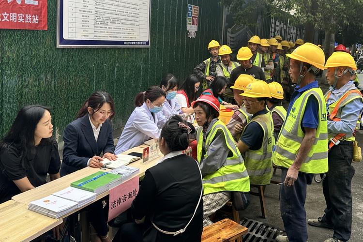 「认真学习贯彻党的二十届四中全会精神·高端笔谈」找准工会落实“投资于人”着力点 赋能职工全面发展