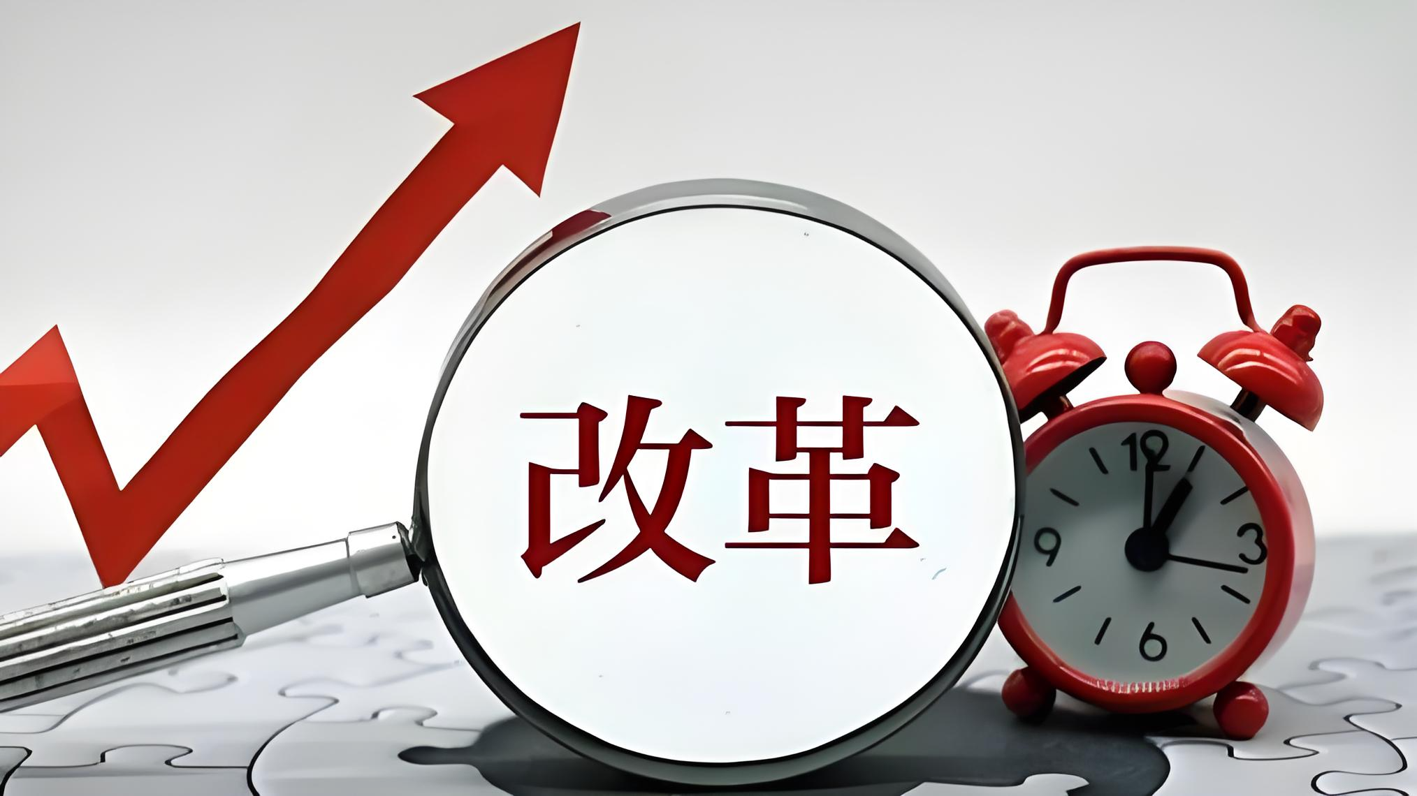 成都市深化人力资源市场化改革 推动要素高效配置