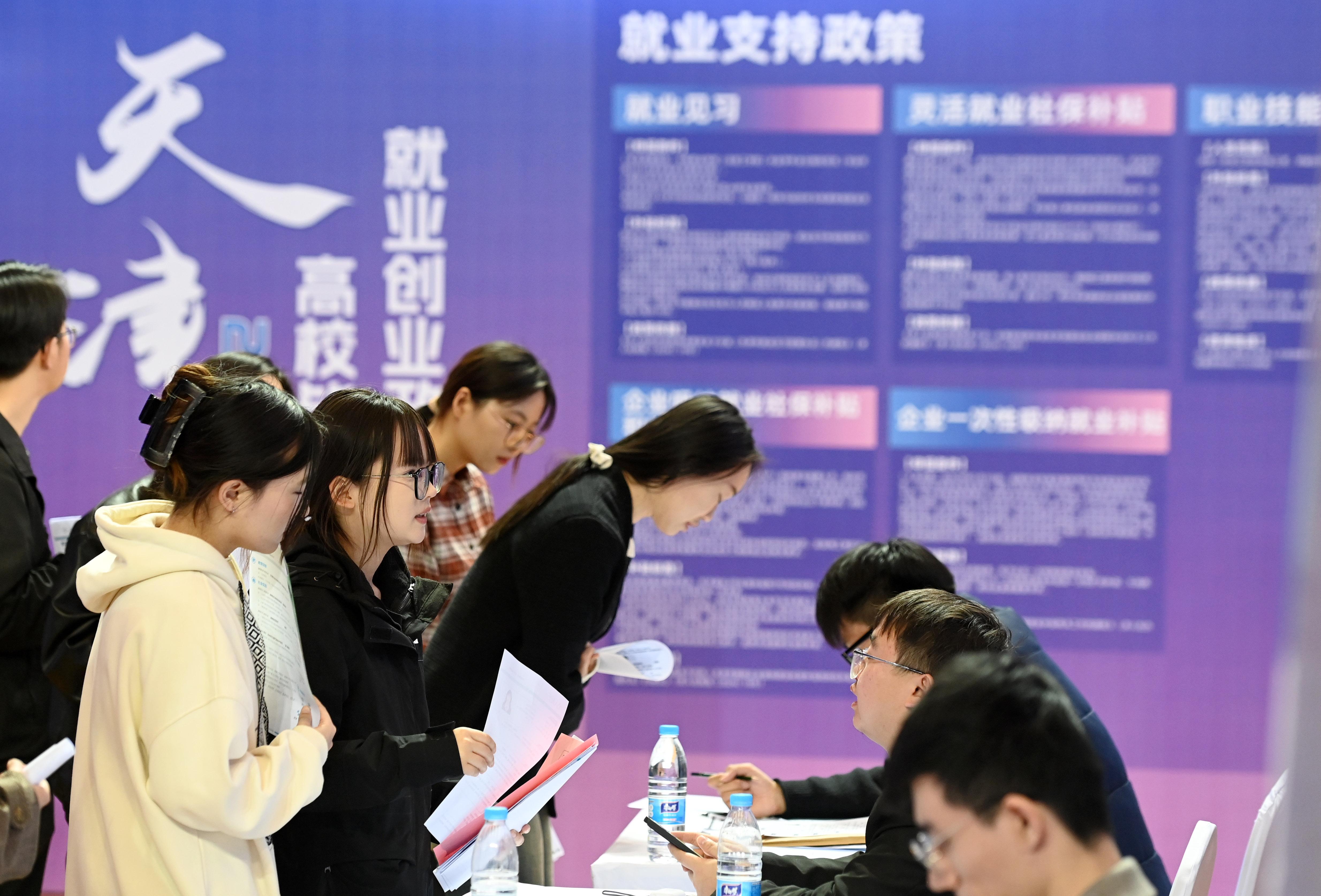 高校毕业生就业服务专项行动扎实推进