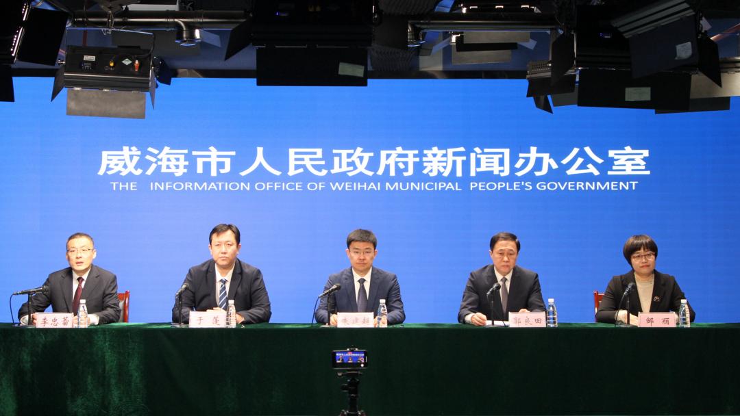 稳就业保民生聚人才优服务，威海人社绘就民生幸福底色