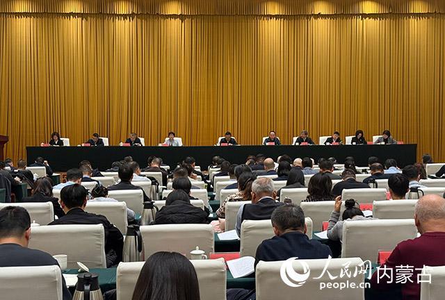 内蒙古人力资源社会保障工作暨党风廉政建设工作会议召开