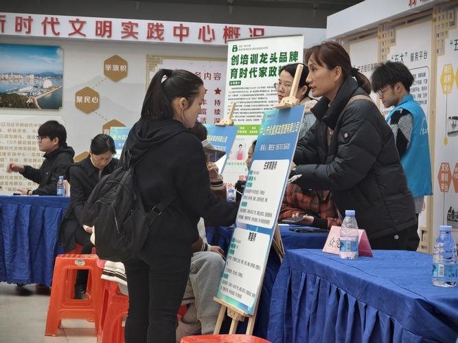 约71.8万人达成初步就业意向