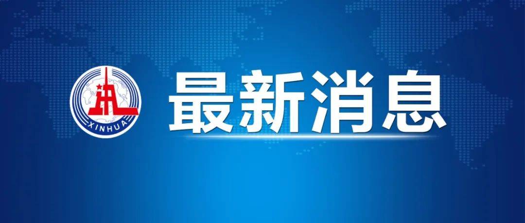 事关带薪休假、新业态权益保障等，人力资源社会保障部今年将出台系列新政