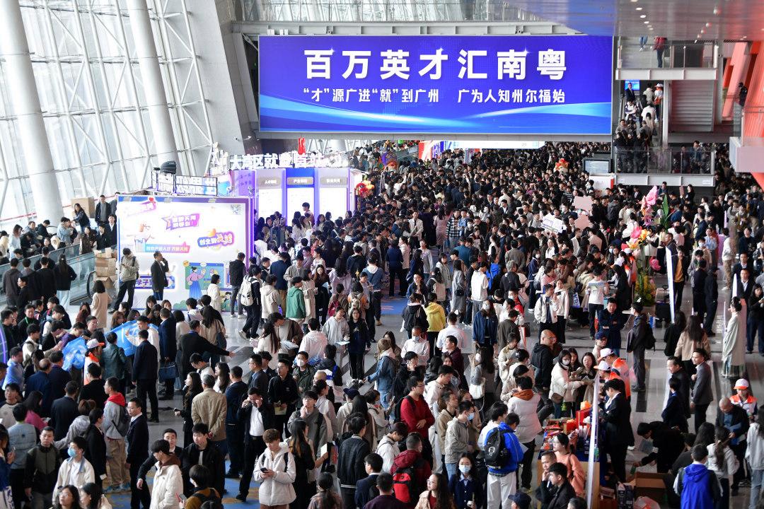 聚焦投资于人，惠民生促发展！2026年广州人社工作划重点