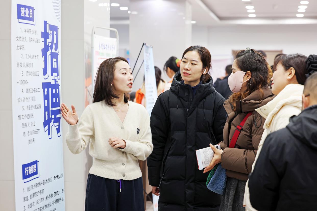 稳就业促增收 人社部2026年这样发力