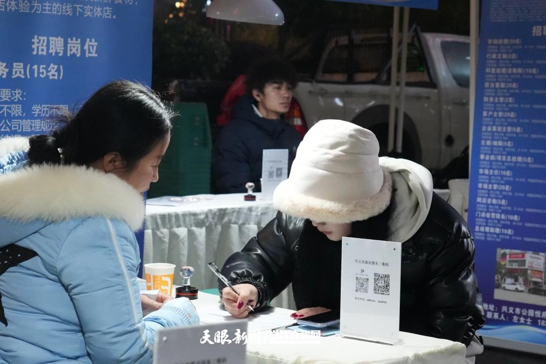 贵州人社部门多举措支持经营主体稳岗扩岗