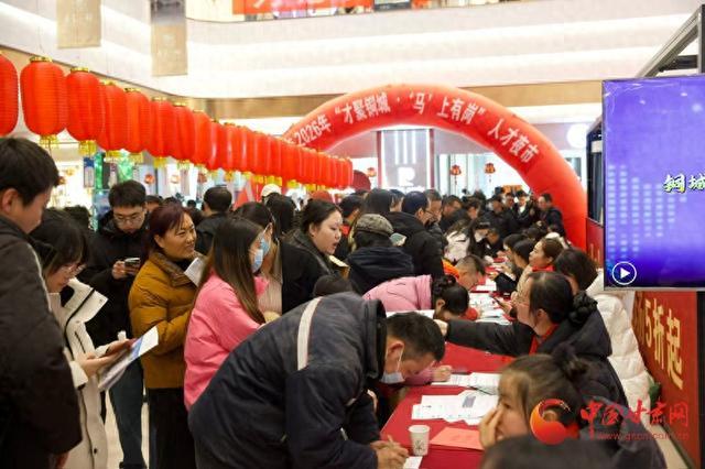 新春走基层丨白银市人社局启动新春惠民行动