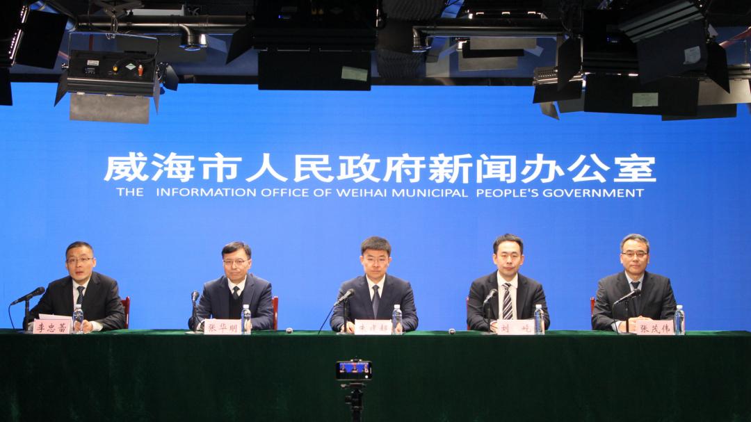 权威发布：“春风暖威 海惠就业”春风行动暨就业援助季开展