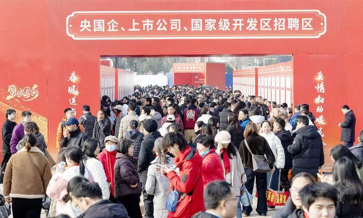 为加快建成中部地区崛起重要战略支点贡献人社力量