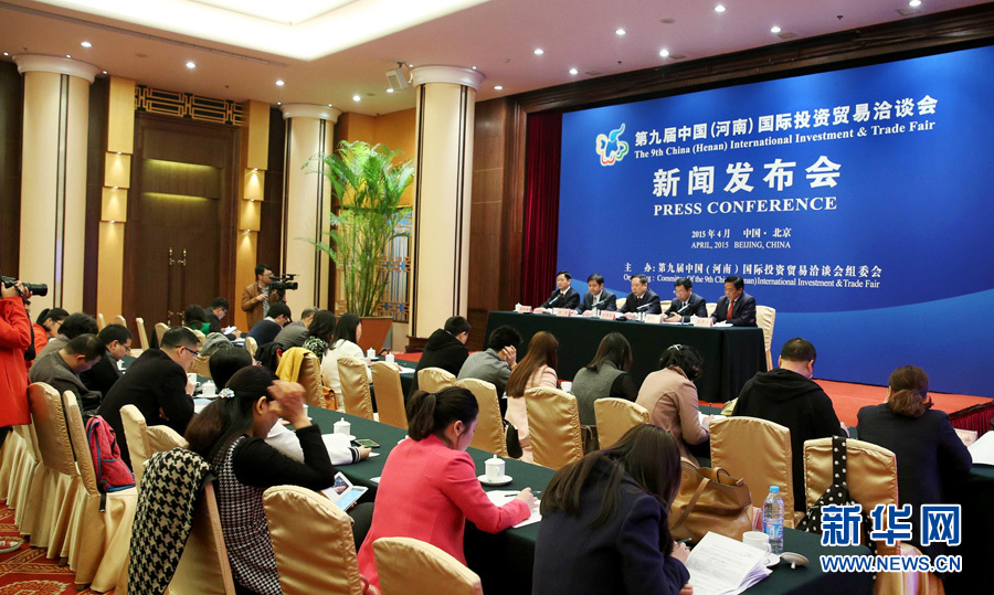 人力资源社会保障部部长：三方面实施稳岗扩容提质行动