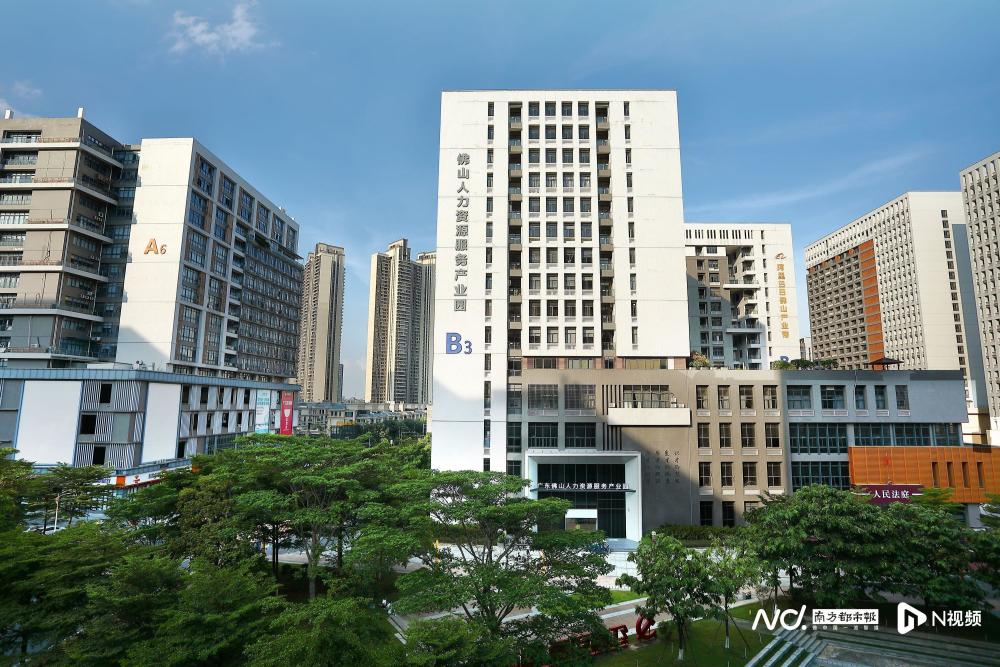 大连市举办人力资源服务业与制造业融合发展研讨会