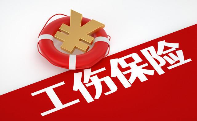 人力资源社会保障部、工业和信息化部、财政部等九部门联合发文