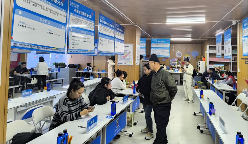 精准协同 破解企业用工难