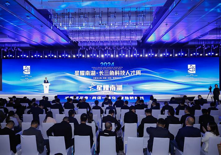 人才链激活产业链