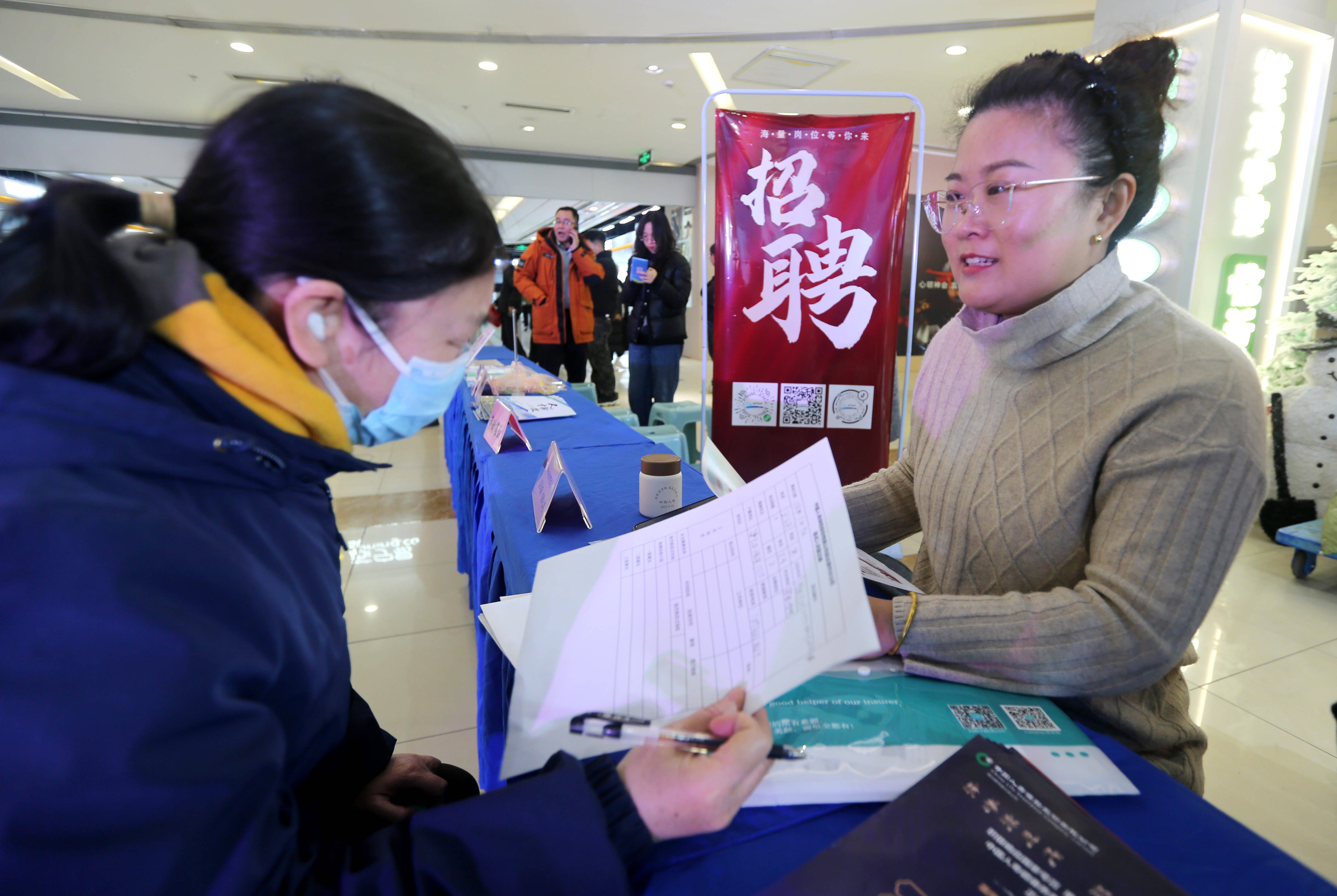 山东济宁：人才服务市场化力量持续增强