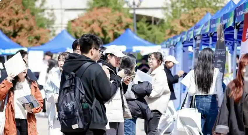 全国千余家单位在西安交大求贤纳才，助力万名学子高质量就业